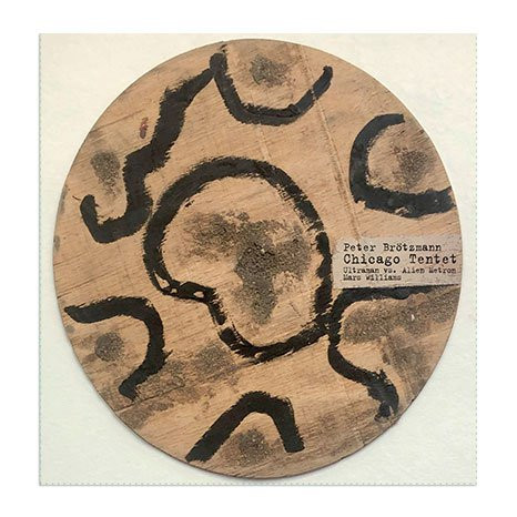 【新品】米LP Peter Brotzmann Chicago Tentet Ultraman vs. Alien Metron CvsDLP002 Corbett vs. Dempsey /00260