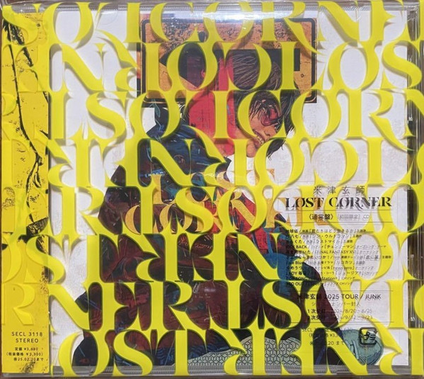 ⚫️哀しみの街かど('71米)セル盤 SUMMER BREEZE -CITY POP- PRIME JAPANESE GROOVE
