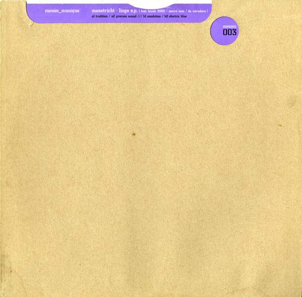 【中古】蘭12” Various Maastricht - Liege E.P. MEUMU003 Meuse Muzique Record /00250