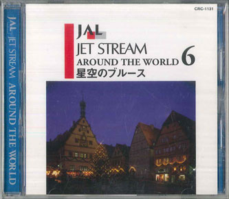 中古】CD Various Jet Stream Around The World 6 星空のブルース