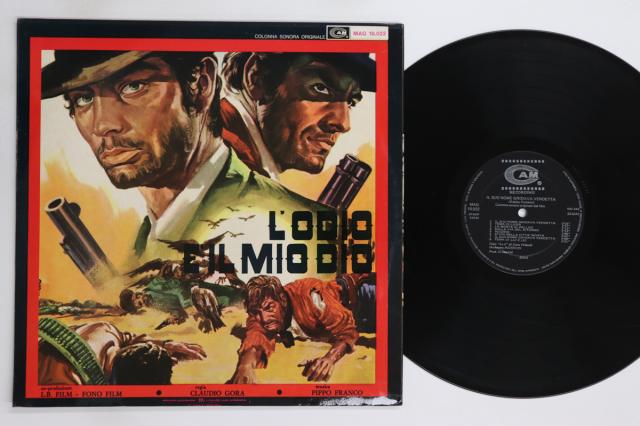 LP Ost, Wu Munche Takemitsutooru jisen KVX1068PROMO VICTOR Japan Vinyl プロモ /00260 中古】LP Ost, Wu Munche Takemitsutooru jisen KVX1068PROMO