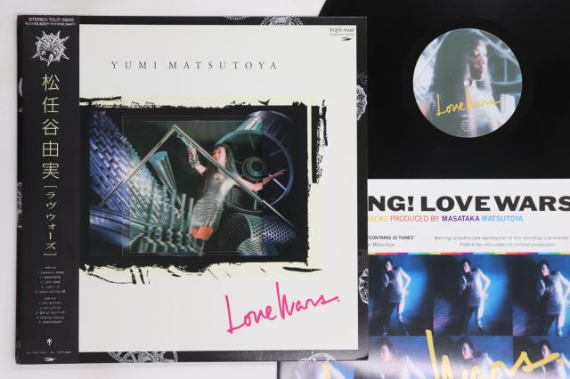 中古】LP Ayumi Ishida ＆ Tin-pan-alley-family Our Connection