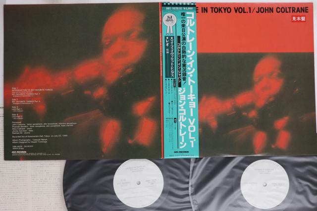 2LP John Coltrane Coltrane In Tokyo Vol. 1 VIM46289PROMO MCA プロモ /00660 中古】2LP John Coltrane Coltrane In Tokyo Vol. 1
