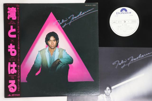 西部警察 40th Anniversary Vol.3 [DVD]