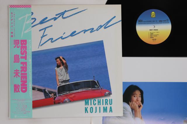 【中古】LP 児島未散 Best Friend 28K95 FOR LIFE /00260