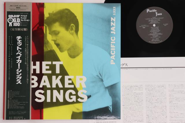 【中古】LP Chet Baker Chet Baker Sings SGD77 PACIFIC JAZZ /00260
