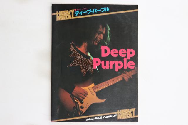 【中古】Score Heavy Metal 2 - Deep Purple HEAVYMETAL02 ｼﾝｺｰ･ﾐｭｰｼﾞｯｸ /00400