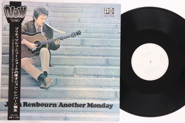 【中古】LP John Renbourn Another Monday SWG7538PROMO TRANSATLANTIC プロモ /00260 5,835円