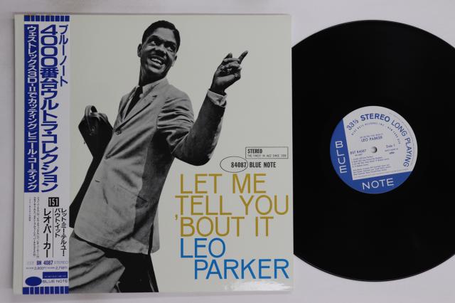 【中古】LP Leo Parker Let Me Tell You bout It BN4087 BLUE NOTE /00260
