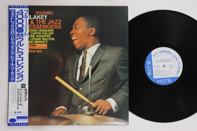 【中古】LP Art Blakey ＆ The Jazz Messengers Mosaic BST84090 BLUE NOTE Japan Vinyl /00260