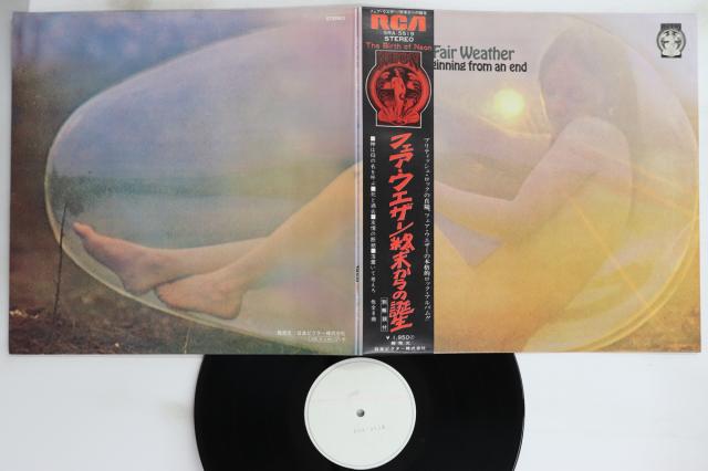 【中古】LP フェア・ウェザー 終末からの誕生 SRA5519PROMO RCA プロモ /00400