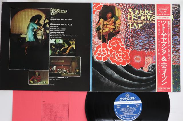 【中古】LP ツトム・ヤマシタ サンライズ･フローム･ウエスト･シー SLC359 LONDON /00400