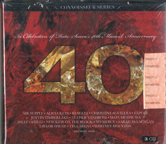 【中古】インドネシア3discs CD Various In Celebration Of Duta Suaras 40 Th Musical ANNIVER 88697848562 SONY MUSIC 未開封 /00330