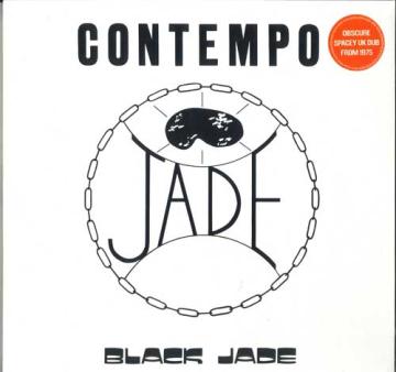 【新品】欧LP Black Jade Contempo SOR004 Solid Roots EU /00240