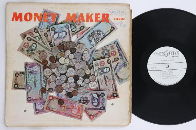 【中古】ジャマイカLP Various Money Maker CSL8022 COXSONE RECORDS /00260