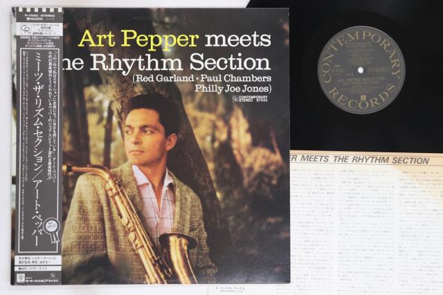 【中古】LP Art Pepper Meets The Rhythm Section P7563 CONTEMPORARY /00260