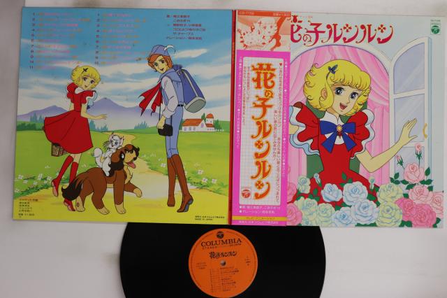 【中古】「非常に良い」「#リモラブ ~普通の恋は邪道~」(Blu-ray BOX) リモラブ ～普通の恋は邪道～」Blu-ray BOX | 日テレポシュレ本店 日本