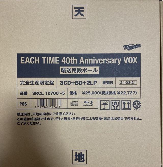 未開封新品 EACH TIME 40th Anniversary VOX 【公式通販】