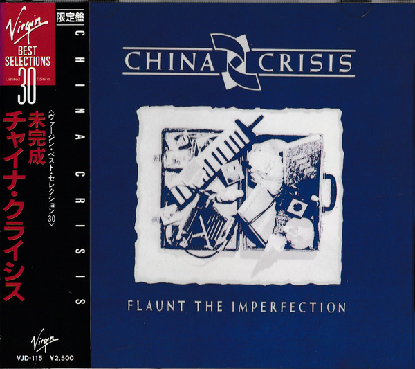 【中古】CD China Crisis Flaunt The Imperfection VJD115 Virgin /00110