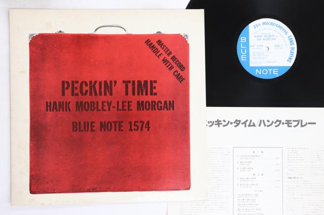 【中古】LP Hank Mobley, Lee Morgan Peckin Time GXK8095 BLUE NOTE /00260