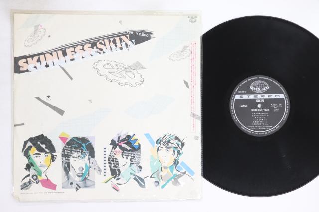 【中古】LP Skin Skinless K28A126 SEVEN SEAS /00260