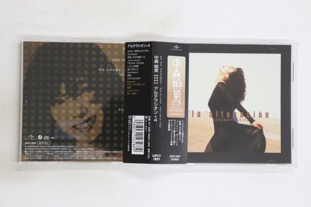 【中古】CD 中森明菜 アルテラシオン +4 UPCY7837 UNIVERSAL MUSIC /00110