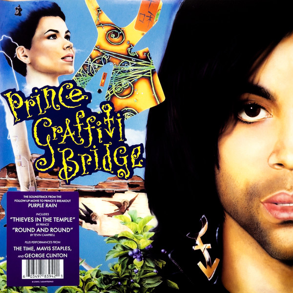 【新品】欧LP Prince Graffiti Bridge R127493 NPG Records 未開封 /00260