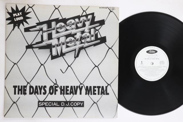 【中古】LP Various Days Of Heavy Metal PRP8164 TOSHIBA プロモ /00260