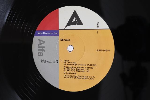 【中古】米12” 吉田美奈子 Town / Black Eye Lady AAD14014 ALFA /00250