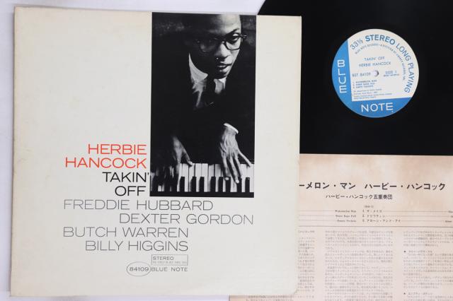 【中古】米LP Herbie Hancock Takin Off BST84109 BLUE NOTE /00260