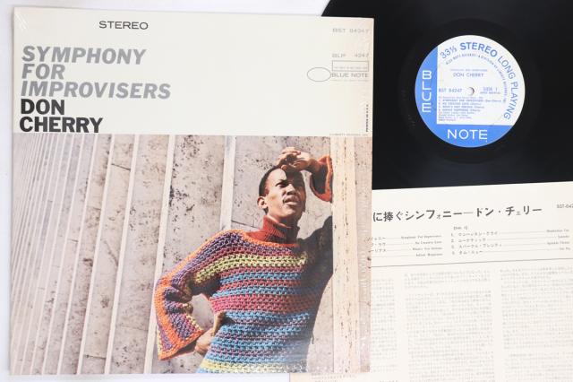 【中古】米LP Don Cherry Symphony For Improvisers BST84247 BLUE NOTE /00260 14,278円