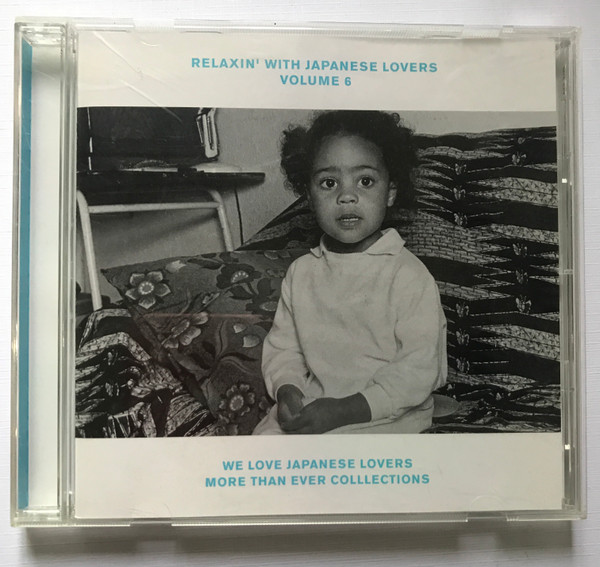 【中古】CD Various Relaxin With Japanese Lovers Volume 6 AICL3488 SAR 未開封 /00110