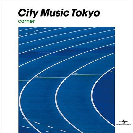 【新品】LP Various CITY MUSIC TOKYO corner -Selected- クニモンド瀧口（ UPJY9330 UNIVERSAL MUSIC JAPA 未開封 /00260 その他J-POP