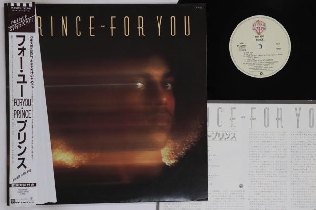 【中古】LP プリンス フォー・ユー P13053 WARNER BROS /00260
