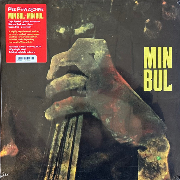 【新品】伊LP Min Bul Min Bul (180g) FFA7004 Free Flow Archive 未開封 /00260