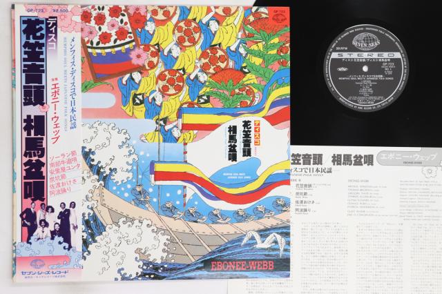 ドラマ「ザンビ」DVD-BOX ドラマ ザンビ DVD-BOX〈5枚組〉