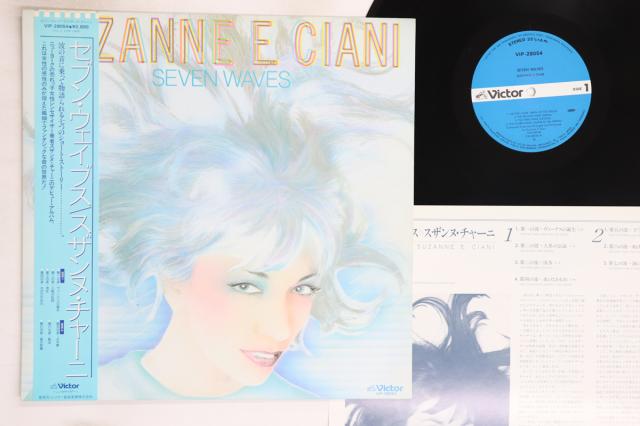 中古】LP Suzanne Ciani Seven Waves VIP28054 VICTOR /00260