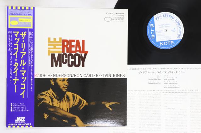 LP 白木秀雄 Plays Horace Silver SKJ1006 KING /00260 白木秀雄(HIDEO SHIRAKI) / PLAYS HORACE SILVER / LP | Record CD
