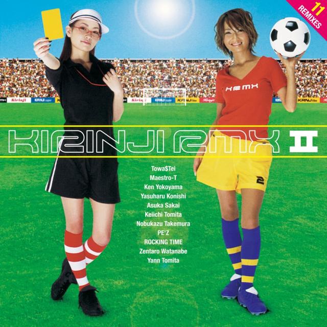 【新品】2LP キリンジ RMX WPJL10274 WARNER MUSIC JAPAN 未開封 /00520