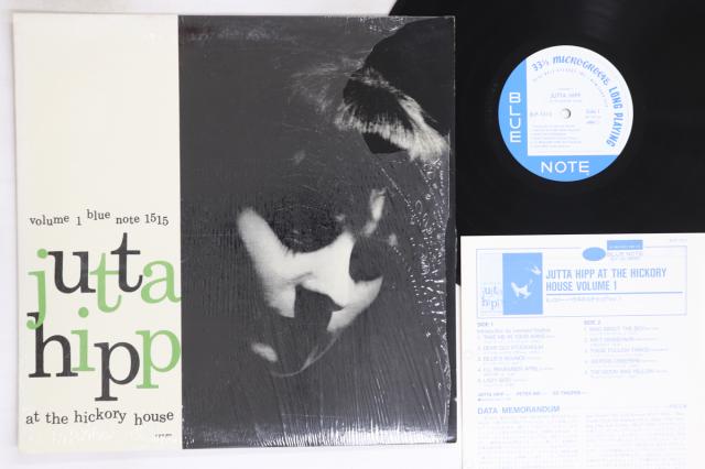 【中古】LP Jutta Hipp At The Hickory House Volume 1 BLP1515 BLUE NOTE /00260