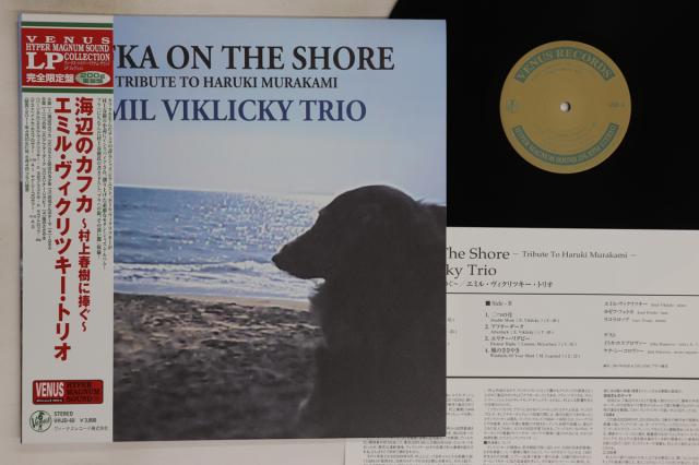 【中古】LP Emil Viklicky Kafka On The Shore： Tribute To Haruki Murakami (200 VHJD60 VENUS /00230