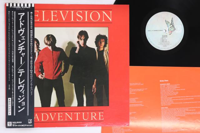 【中古】LP Television Adventure P10499E ELEKTRA /00260
