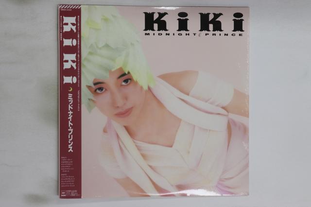 【中古】LP Kiki ミッドナイト・プリンス 28AH2222 CBS SONY 未開封 /00260