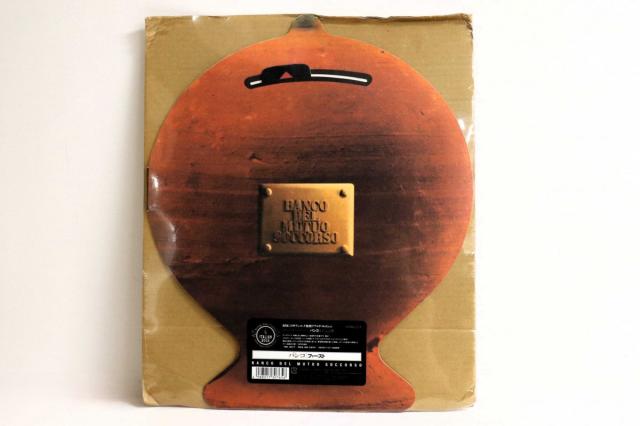 【中古】LP Banco Del Mutuo Soccorso Banco Del Mutuo Soccorso BVJM34001 BMG 未開封 /00380