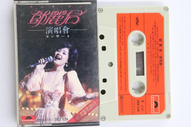【中古】Cassette テレサ・テン コンサート 35CX1134 POLYDOL /00110