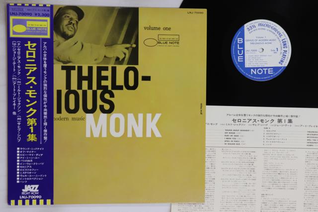 【中古】LP Thelonious Monk Genius Of Modern Music LNJ70090 BLUE NOTE Japan Vinyl /00260