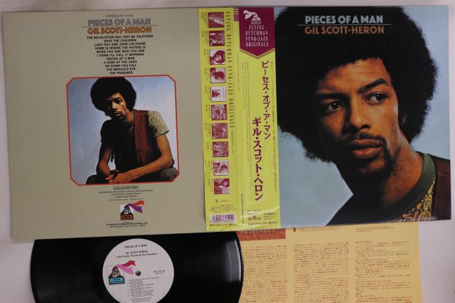【中古】LP Gil Scott Heron Pieces Of A Man FD10143,BVJJ282 FLYING DUTCHMAN /00400 14,438円