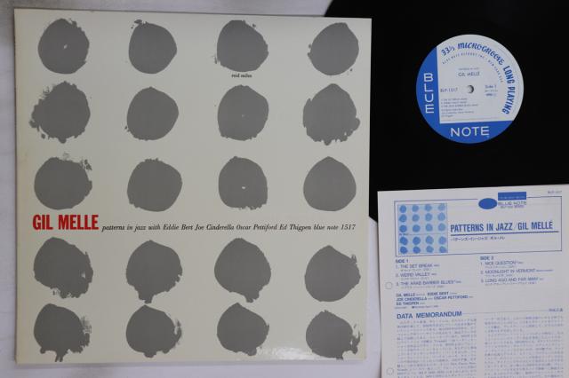 【中古】LP Gil Melle Patterns In Jazz BN1517,BLP1517 BLUE NOTE /00260
