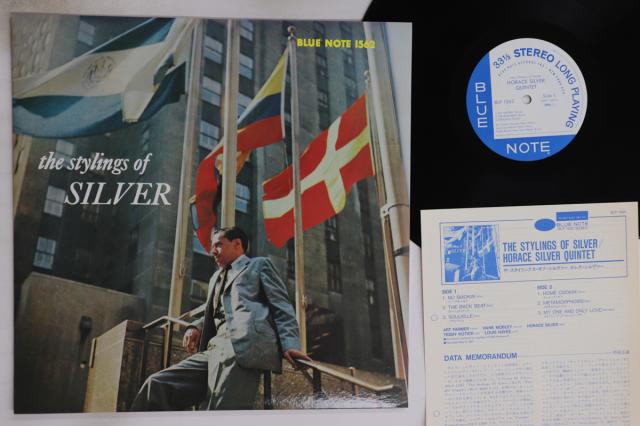 【中古】LP Horace Silver Stylings Of Silver BLP1562 BLUE NOTE /00260