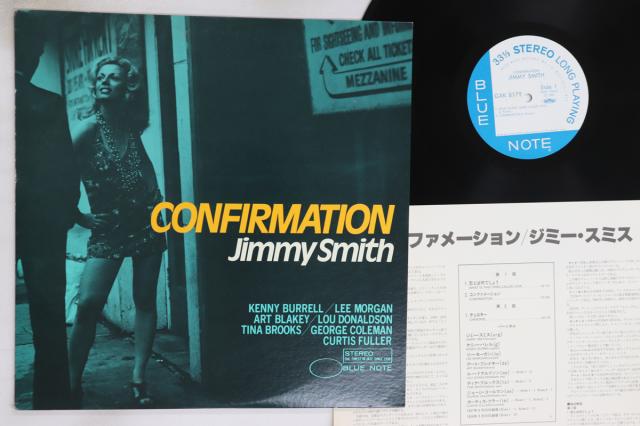 【中古】LP Jimmy Smith Confirmation GXK8179 BLUE NOTE /00260